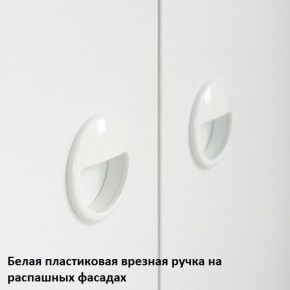 Вуди молодежная (рестайлинг) Набор 2 в Тавде - tavda.ok-mebel.com | фото 10