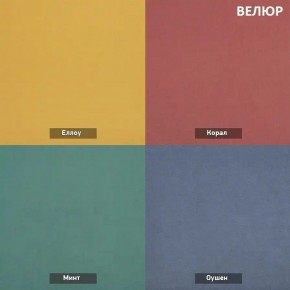 ЗЕФИР-2 Диван комбинация 2/с ящиком для хранения б/подлокотников (в ткани коллекции Ивару №1,2,3) в Тавде - tavda.ok-mebel.com | фото 3