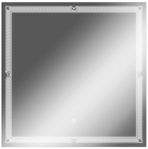 Зеркало Паликир 700х700 с подсветкой Домино (GL7051Z) в Тавде - tavda.ok-mebel.com | фото 1
